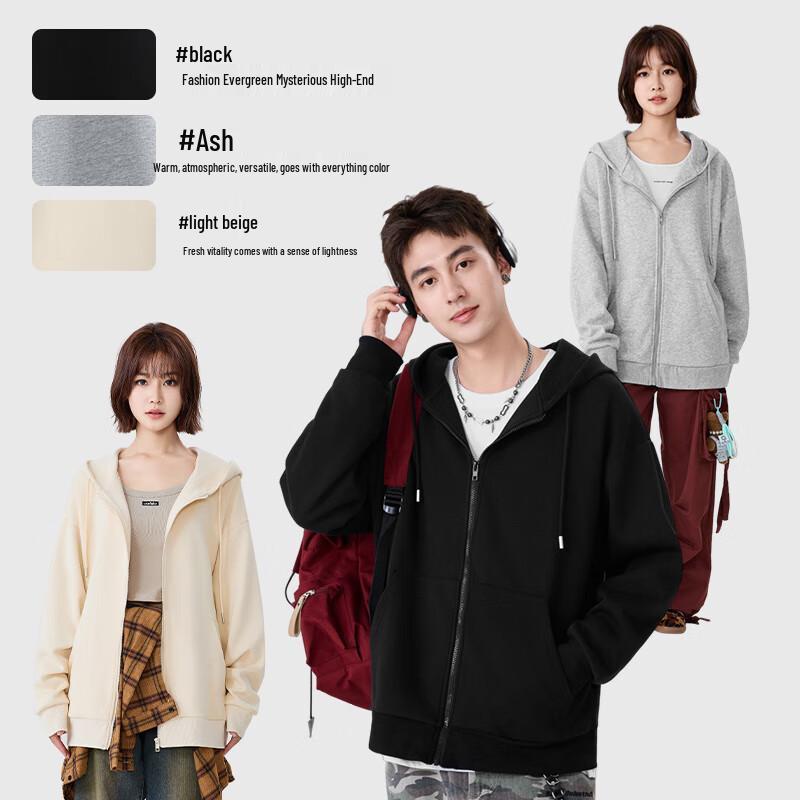 Baleno Men's Trendy Loose Fit Hoodie