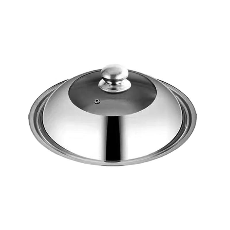 Li Lang Universal Pot Lids with Round Plastic Knobs (2-Pack)