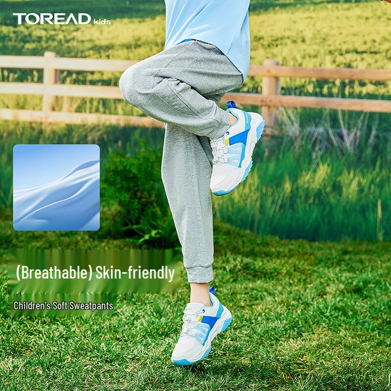 TOREAD Unisex Youth Breathable Casual Sport Long Pants 160/69