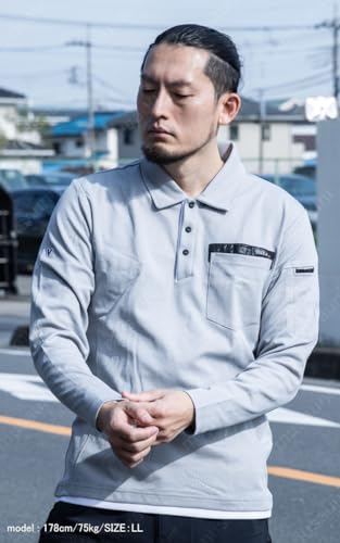 Musashino Uniform Murakami Clothing Long Sleeve Polo Shirt 501, Workwear, Cotton Lining, Moisture-Wicking, Quick-Drying, Deodorizing Tape, All-Season,