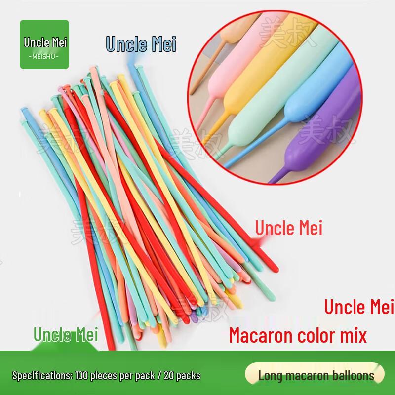 Child-Safe Thick Macaron Long Strip Latex Balloons