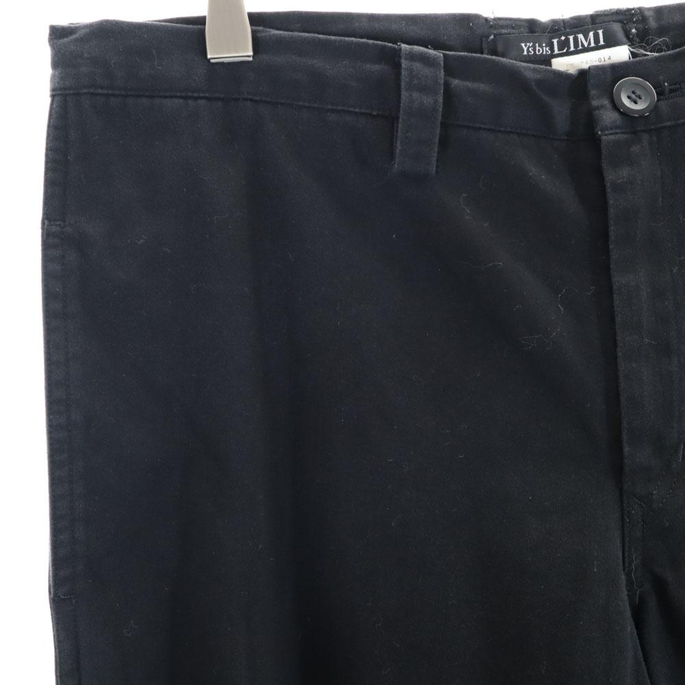 Y'sbisLIMI made in Japan wide Long pants S black Women Used