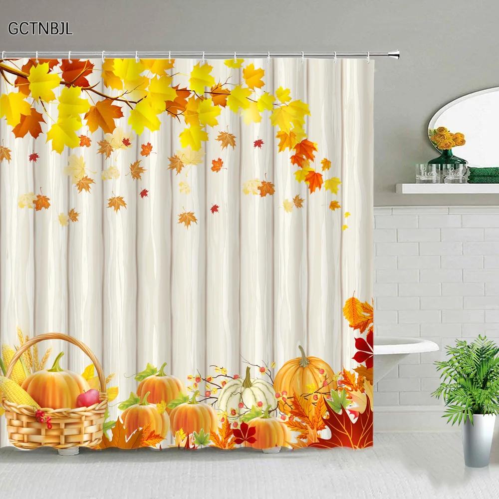 Fall Shower Curtain Set Autumn Forest Landscape Maple Leaves Fabric Decor Bath Curtain Thanksgiving Scenery Pumpkins Harvest