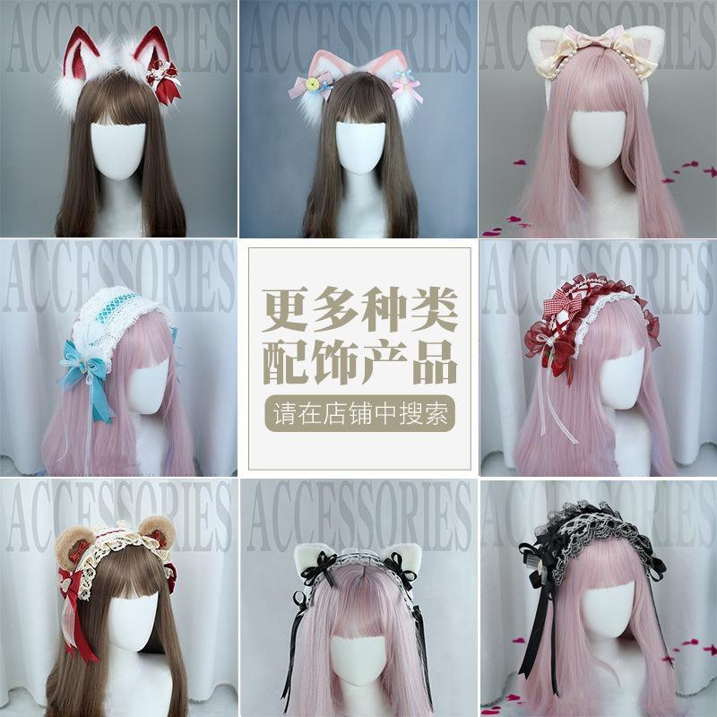 Olita Headband Cute Handmade Fashion Accessories Cosplay Comic Show Dress Up Plush Bear Ears Headband