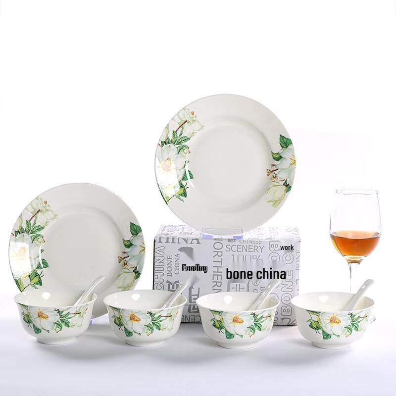 Набор столовой посуды из костяного фарфора «Северный пейзаж»