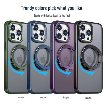 iPhone 16 Pro Max Skin-Feel Rotating Stand Magnetic Protective Case