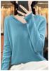 Women's V-Neck Hooded Wool Sweater - Autumn/Winter Loose Knit Pullover