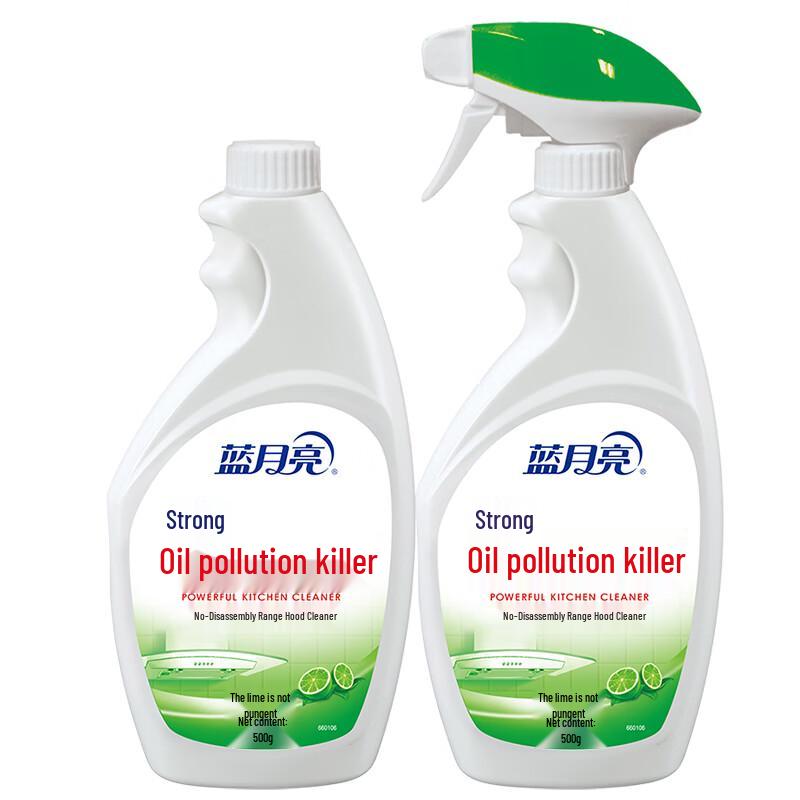 Blue Moon Lime Scent Range Hood Cleaner Set
