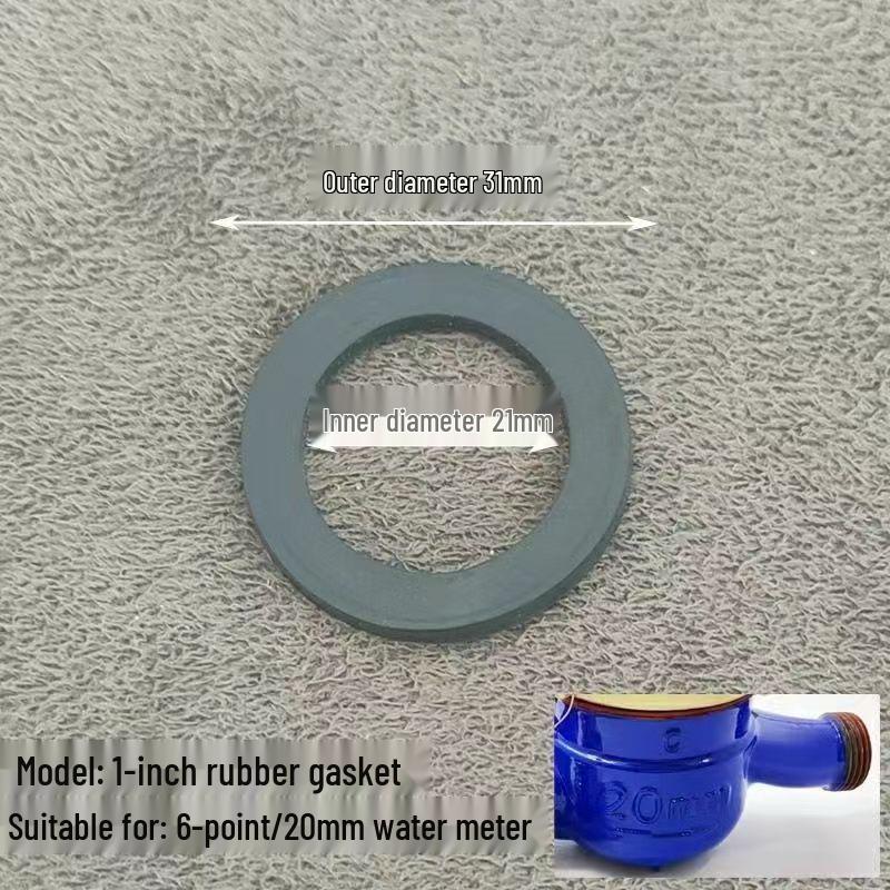 4-Point Water Meter Gasket: Rubber Washer & Sealing Ring Accessories for 15/20/25mm Connections