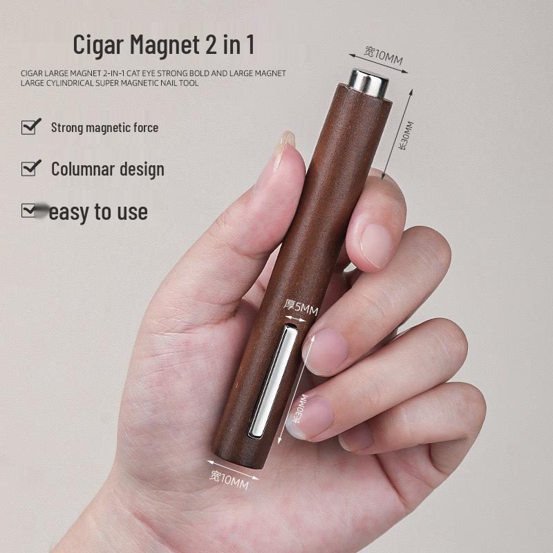 

Extra Thick Cat Eye Gel Magnetic Manicure Tool & Protective Cover