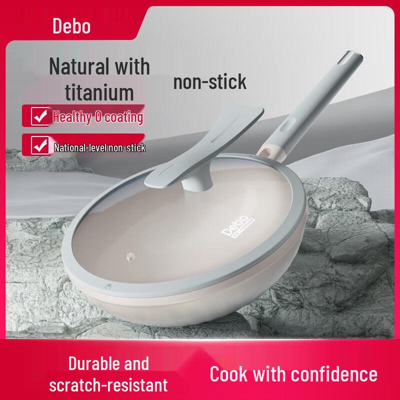 Debao 32cm Multi-Purpose Titanium Alloy Stir-Fry Pan