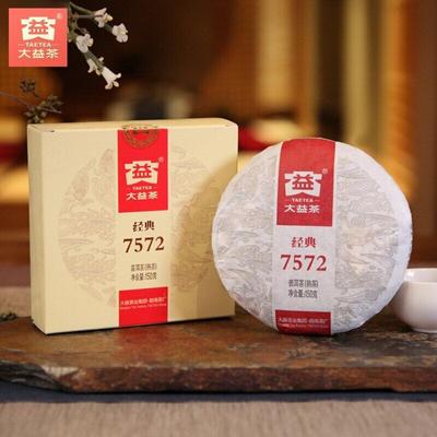 Dayi Taetea 7572 Yunnan Menghai Pu'er Pu-erh Çay Kek Kutuda 2018 150g Olgun Puer