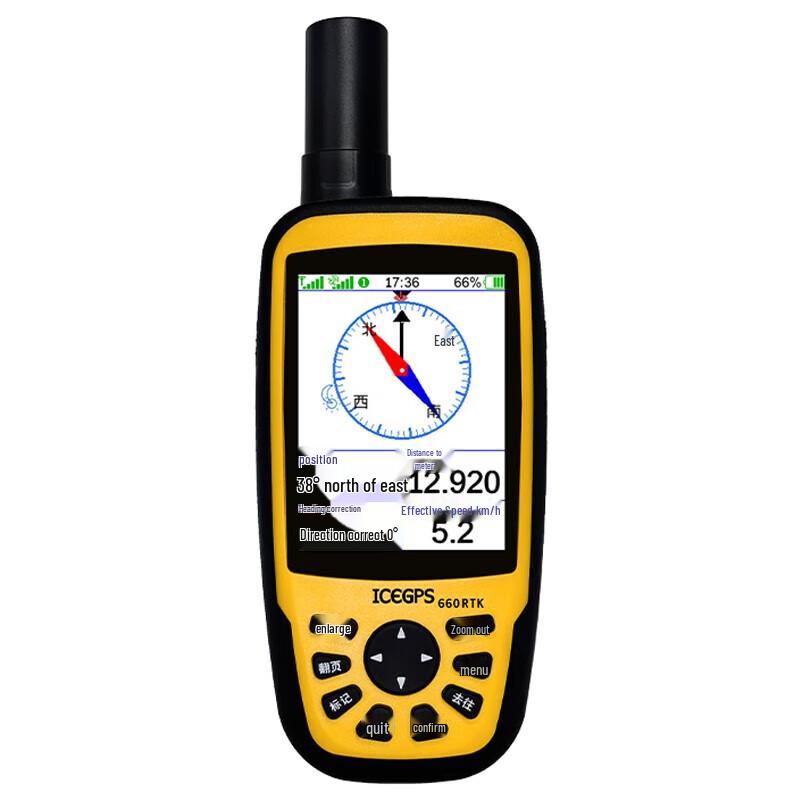 Glacier Navigation 660RTK Handheld GPS Locator (CN version)