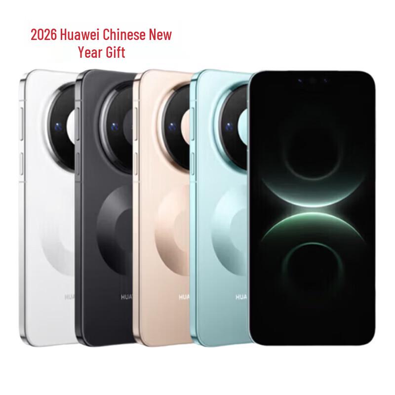 

HUAWEI Mate 80 Pro Smartphone (CN version) 12GB+256GB