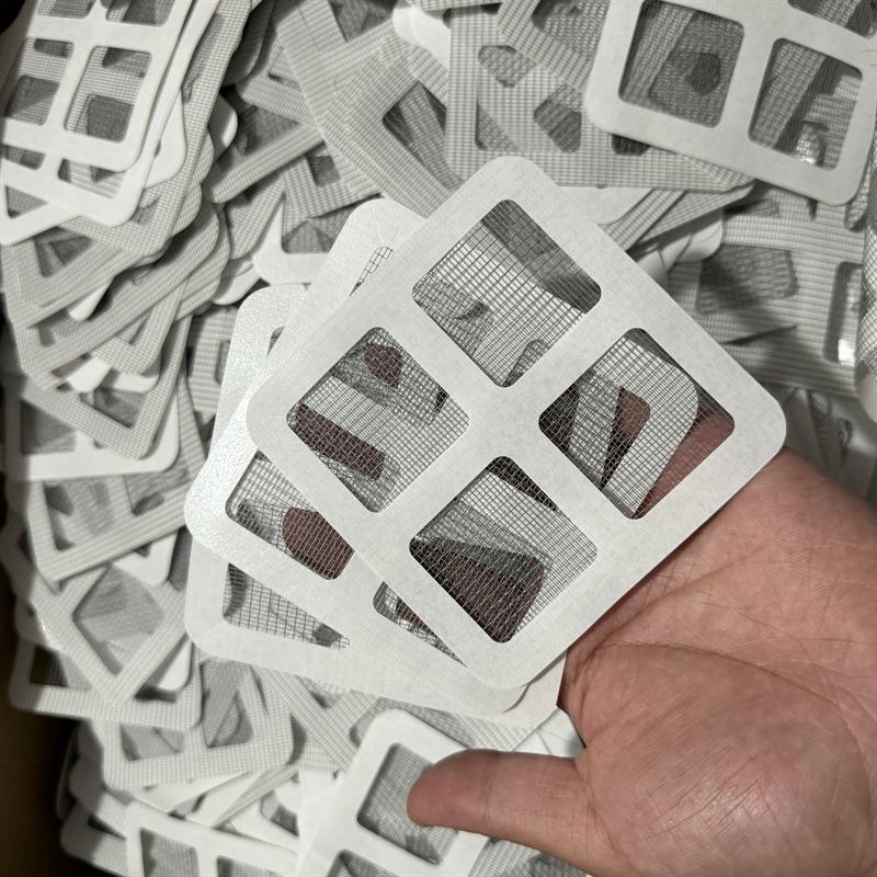 Disposable Bathroom Floor Drain Hair Catcher & Insect-Proof Mesh Filter.