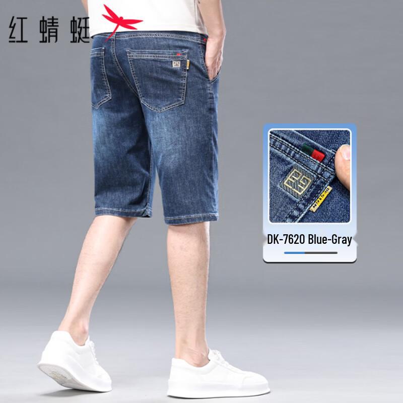 RED DRAGONFLY Men s Straight Fit Casual Denim Shorts 31