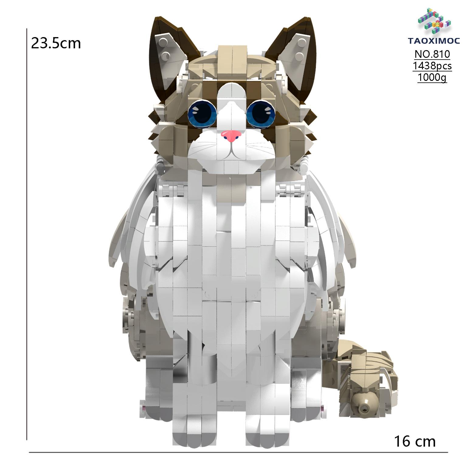 

New large-sized cow cat plush cat creative building block series assembly model toys