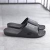 Mianshe Nordic Ultra-Lightweight Sandals Unisex Black L Non-Slip Hygienic Easy to Walk Guest Use