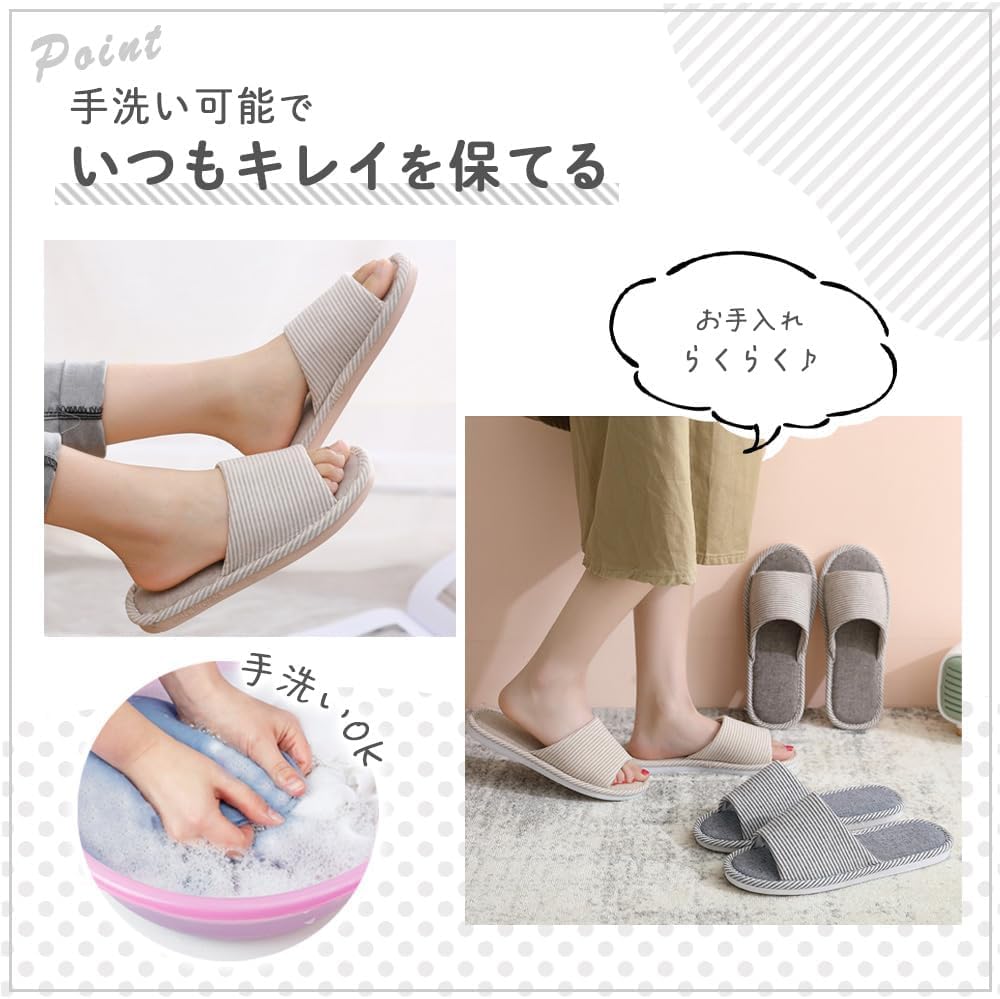 AZNABLE Indoor Washable Slippers Set for Stylish Set of 4 Pairs for Men and 2 Pairs for Guests, Open-Front Design, (2 Women)