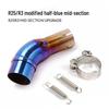 YZF-R3/R25 MT03 Motorcycle Titanium Mid-Section Front & Tail Exhaust Pipe