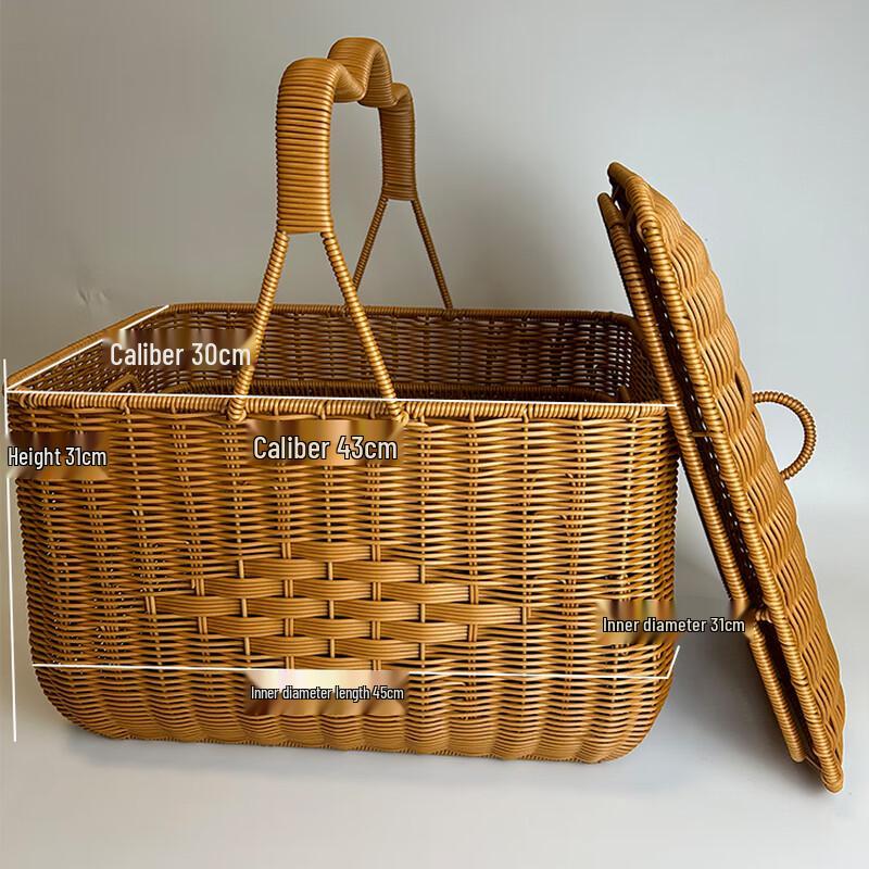 Handwoven Imitation Rattan Bamboo Double-Layer Gift Basket