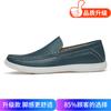 Men's shoes 2025 summer new mesh solid color breathable one-pedal lazy casual shoes men go out platform leather shoes