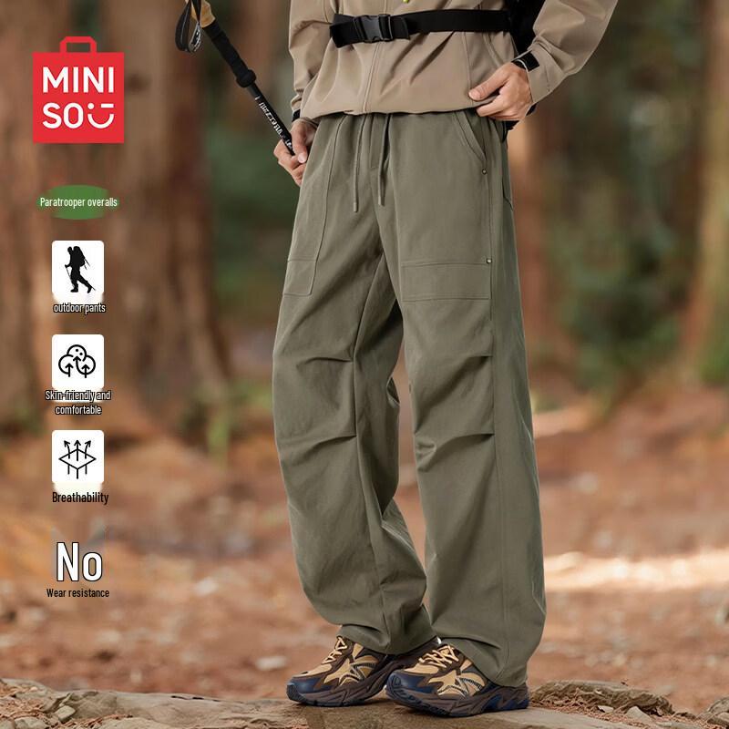 MINISO Men's Functional Multi-Pocket Cargo Pants