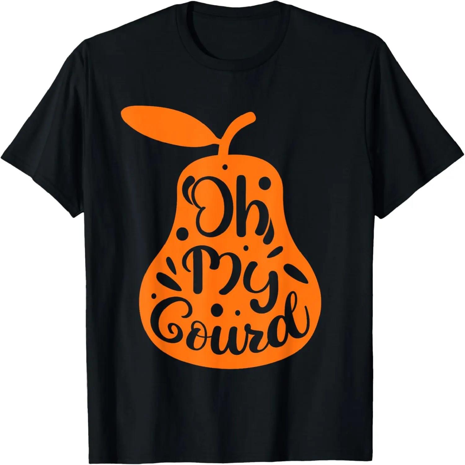 Oh My Gourd Shirts, Funny Happy Thanksgiving Turkey Day T-Shirt S чёрный