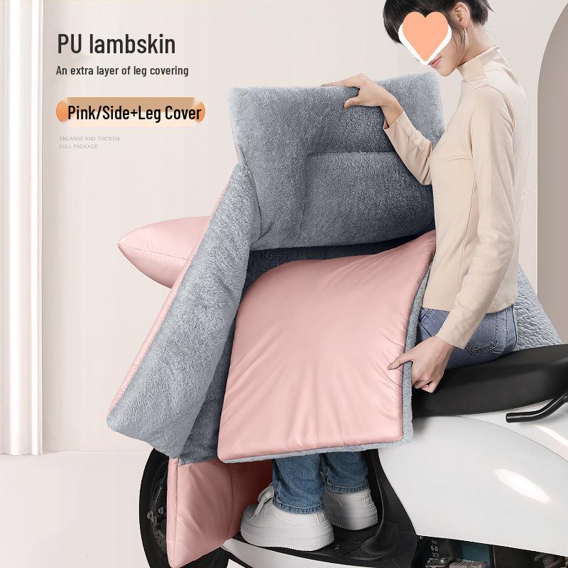 Windproof Waterproof Winter Fleece Blanket for Electric Vehicles and Motorcycles