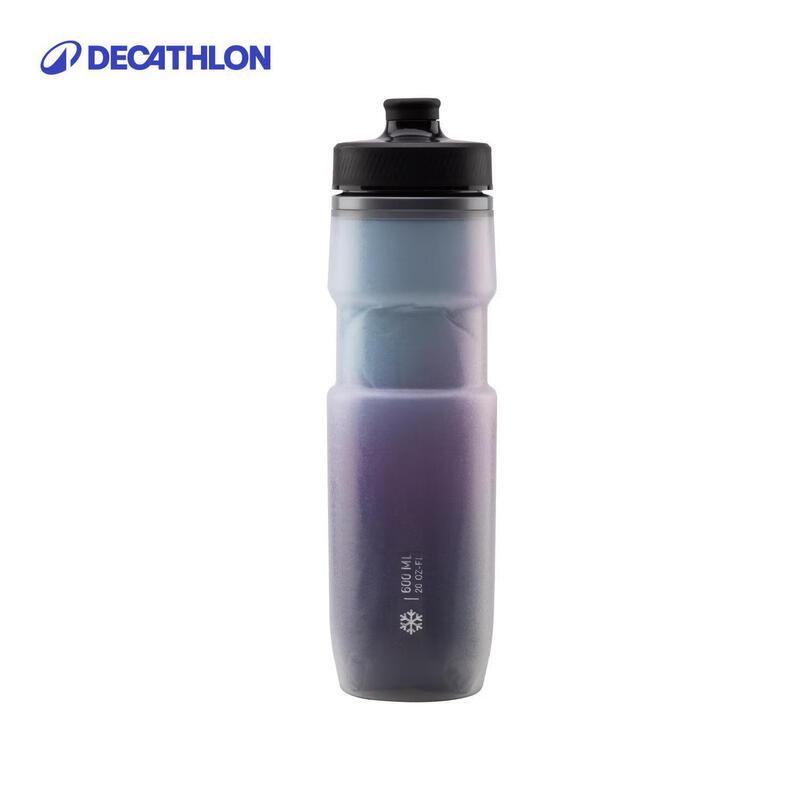 Decathlon Cycling Water Bottle One Size