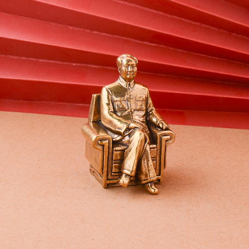 Brass Chairman Mao Bronze Desktop Statue - Great Person Ornament