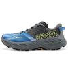 Hoka One SPEEDGOAT 7 WIDE