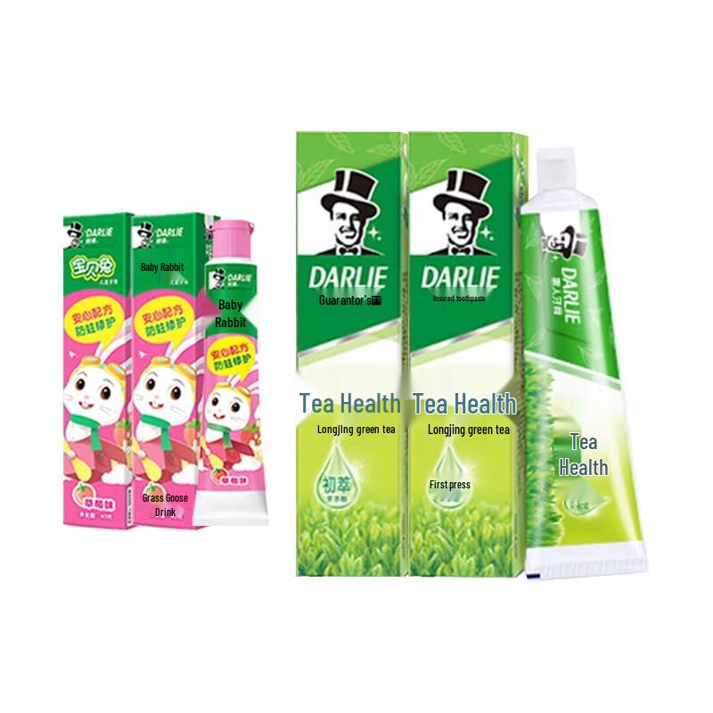 Hawley Family Toothpaste Bundle