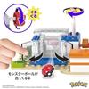 Mattel Mega Pokemon Adventure World Lucky Forest Center - Pikachu Eevee Togepi Set Block Piece Count 648 Pieces Ages 8 Up HNT93
