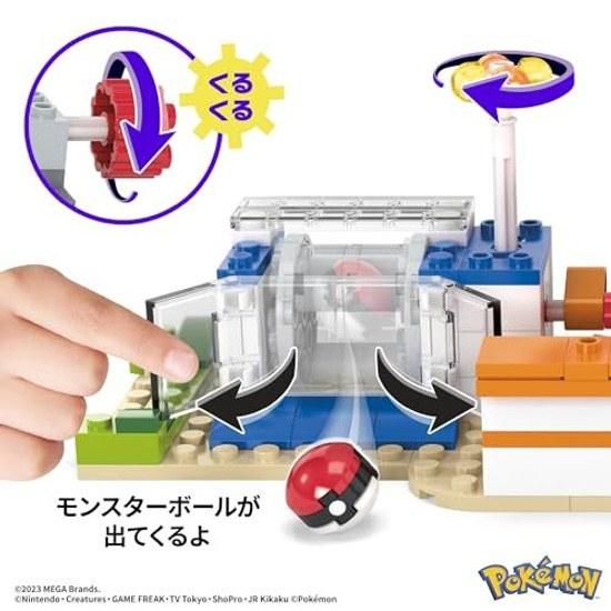 Mattel Mega Pokemon Adventure World Lucky Forest Center - Pikachu Eevee Togepi Set Block Piece Count 648 Pieces Ages 8 Up HNT93