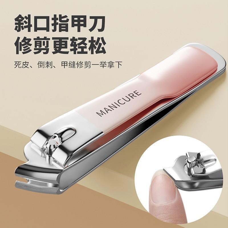 Douyin with The Same Gradient Nail Clippers Rotating Bag Set Nail Clippers Nail Clippers Set Size Oblique Nail Clippers