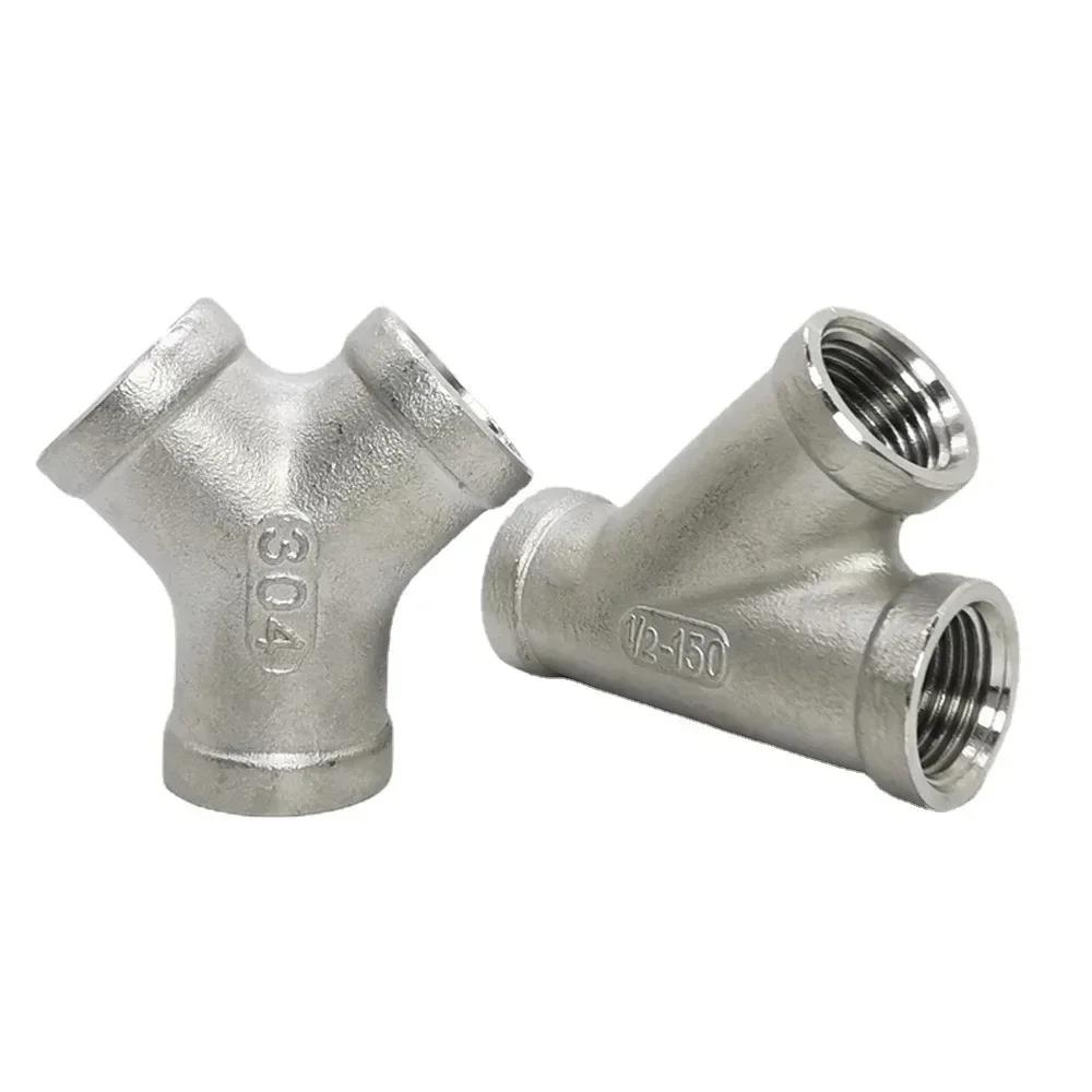 1/4" 3/8" 1/2" 3/4" 1" 1-1/4" 1-1/2" 2" BSP Female Y Shape 3 Ways Connector Coupler Splitter 304 Stainless Steel Pipe Fitting