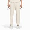 adidas Pharrell Williams Basics Sweat Pants H58329