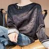 Elegantes Jacquard-Rundhals-Satinhemd für Damen – Neuer chinesischer Stil für Frühling & Herbst