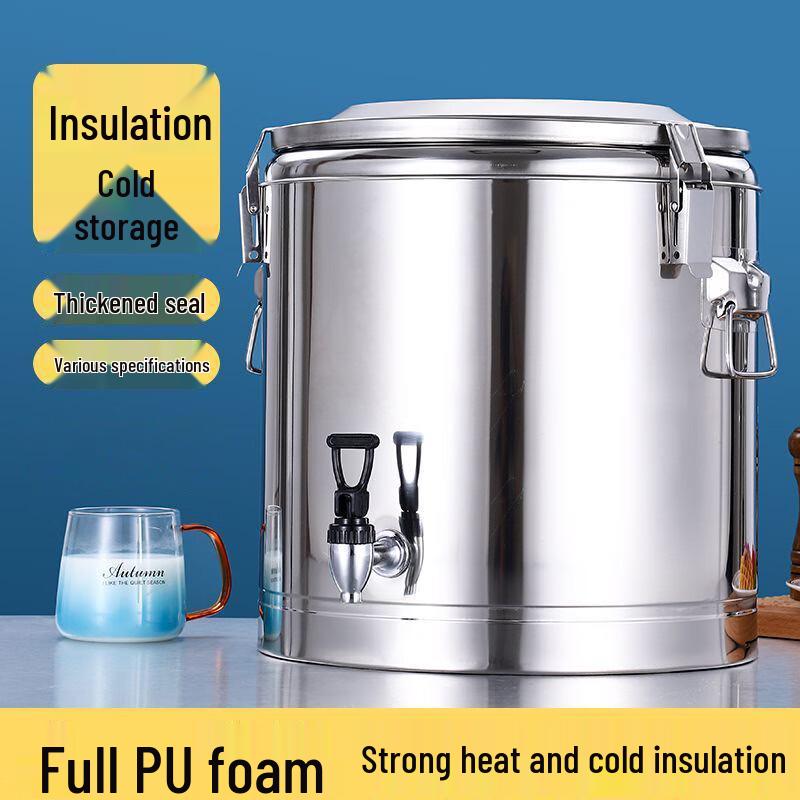 40L 304L Stainless Steel Insulated Beverage Dispenser