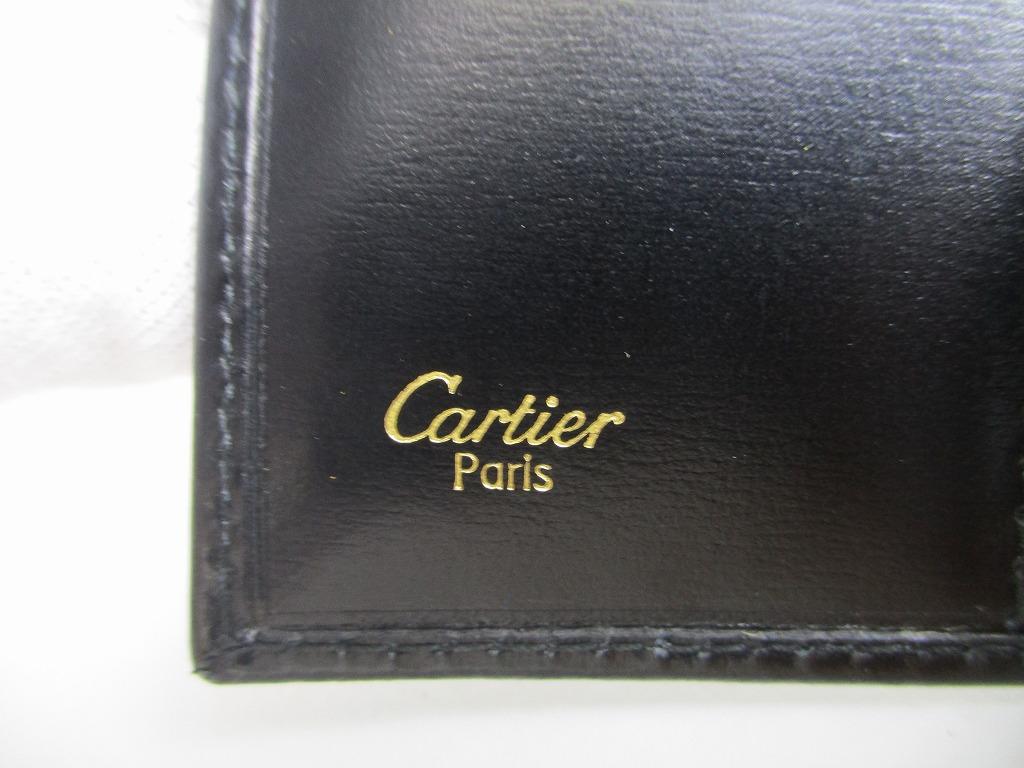 Authentic Cartier Panthere de Cartier Black Leather 6 Pics Key Chain #a803  Refurbished