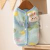 Small to Medium Dog Fleece Pockets Warm Cozy Winter Dog Coat