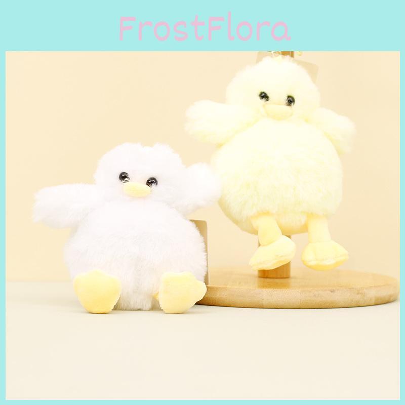 Lovable Plush Duck Keychain Adorable Stuffed Doll Bag Charm Cute Duckling
