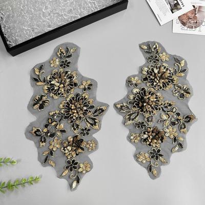 Black Mesh Cutouts, Gold Sequin Decoration, Three-Dimensional Flower Pair Flower, 1 Appliqué, Clothing Dress Cloth Patch Accessories
