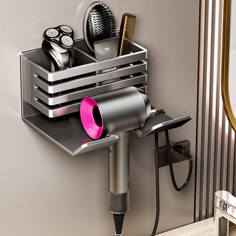 Punch-Free Stainless Steel Hair Dryer Holder