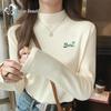 Women's Fleece-Lined Mock Neck Long Sleeve Base Layer Top