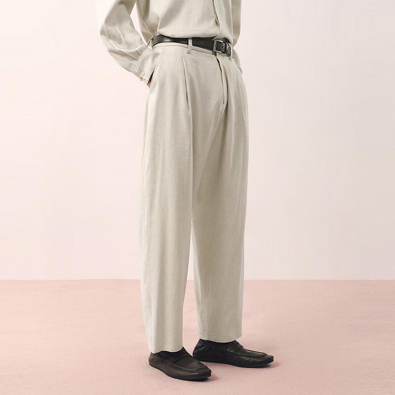 Men's Relaxed Fit Curved-Leg Casual Pants