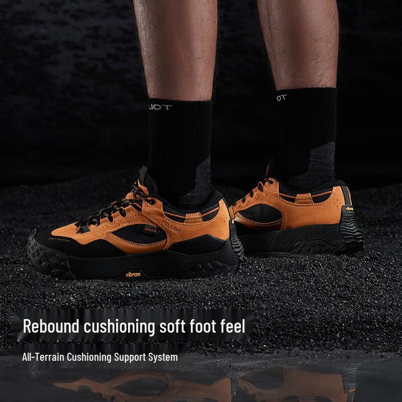 Pelliot HT-Panshi Vibram Waterproof Hiking Shoes