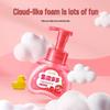 Blue Moon Foaming Strawberry Kids Hand Wash