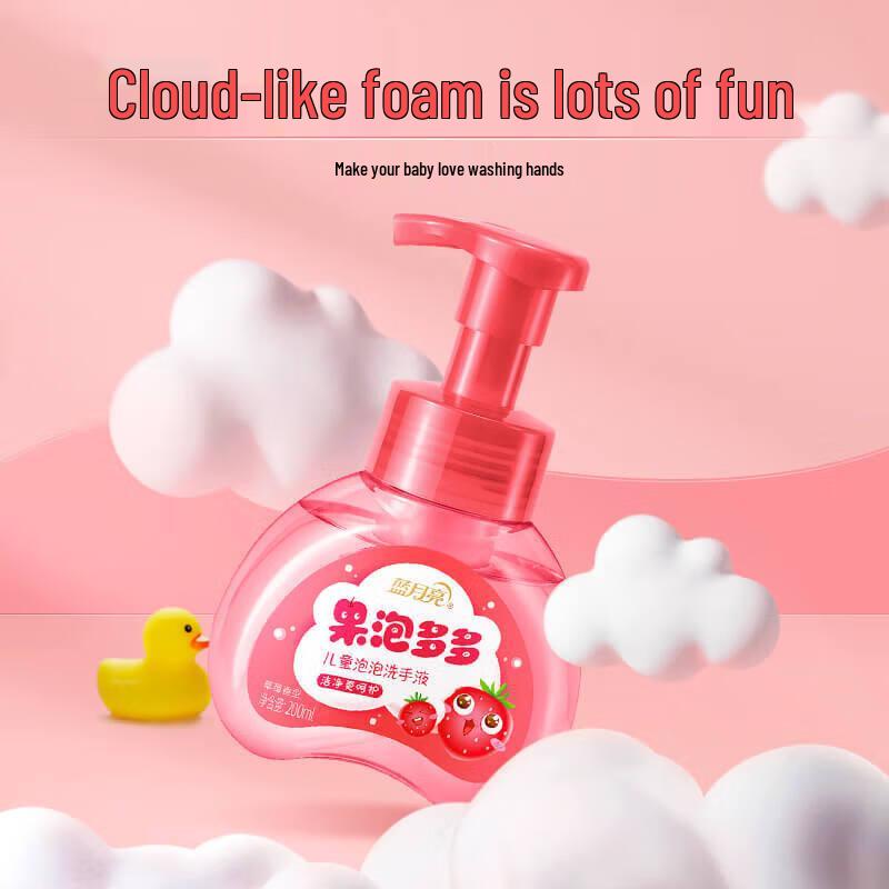 Blue Moon Foaming Strawberry Kids Hand Wash
